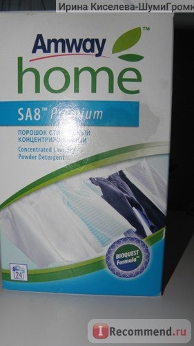 Стиральный порошок Amway Home SA8 Premium фото