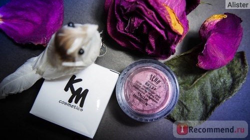 Тени для век KM cosmetics матовые ES127 фото