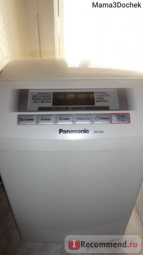 Хлебопечка Panasonic SD-254 фото