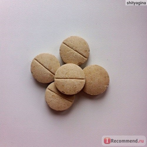 Витамины 8 в 1 Excel Multi Vitamin Adult фото