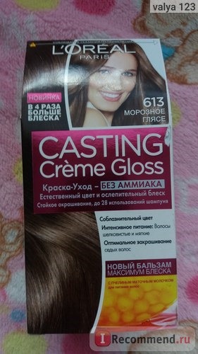 Краска для волос L'Oreal CASTING Creme Gloss фото