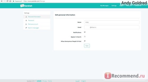 Sarahah отзывы