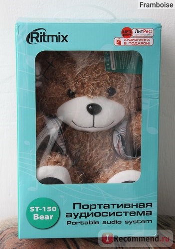 Портативная аудиосистема Ritmix bear