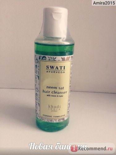 Шампунь для жирных волос SWATI ayurveda Neem sat hair cleanser фото