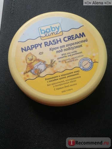 Крем под подгузник Babyline Nappy Rash Cream фото