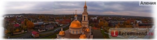 Россия, Свердловская область, Невьянск, Наклонная башня. фото