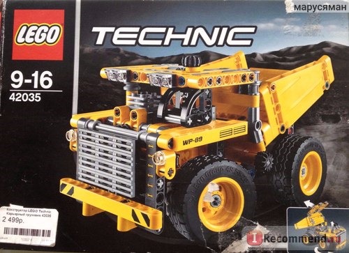 Lego Technic 42035 