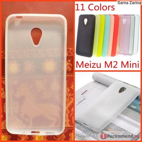 Чехол накладка на телефон Aliexpress Meizu M2 Mini Case 5 inch Ultra Slim Fit 0.5mm Soft Transparent & Matte TPU Skin Phone Cover for Meizu M2 Mini фото