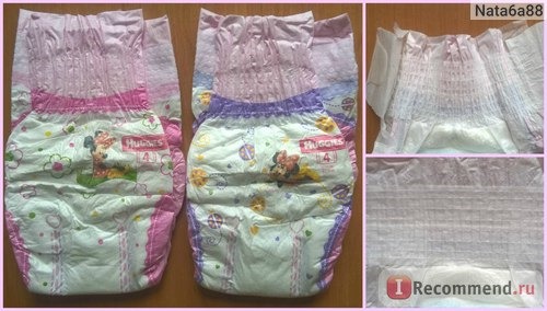 Подгузники Huggies Ultra Comfort Для девочек фото