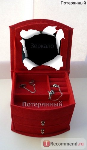 Шкатулка Aliexpress Jewelry box four colour for choice jewelry outside case фото