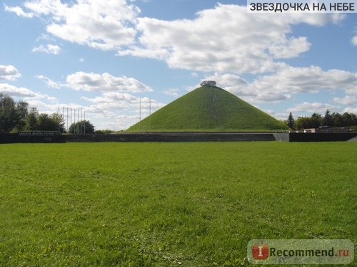 Гродно,Беларусь фото