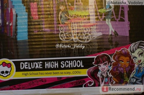 Игровой набор Monster High Deluxe High School фото