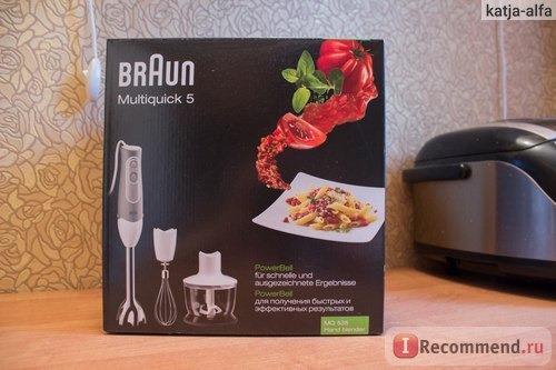 блендер Braun Multiquick 5 MQ 535