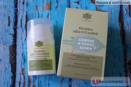 Крем для лица GREEN PHARMA MESOVITAMINE (с витаминами для сияния и тонуса кожи) фото