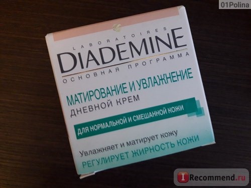 Крем для лица Diademine для нормальной и комбинированной кожи 