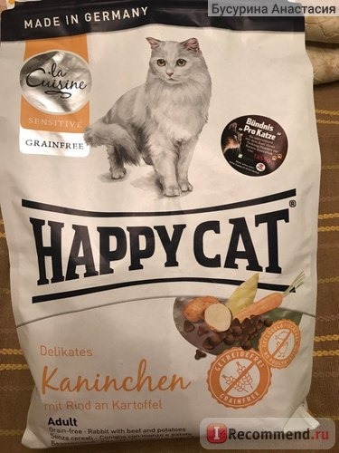 Корм для кошек Happy cat La Cuisine Adult Kaninchen фото