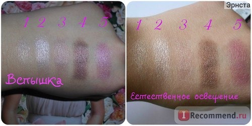 Тени для век Rimmel Glam'Eyes Eyeshadow HD фото