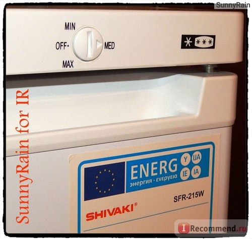 Морозильная камера Shivaki SFR-215W фото