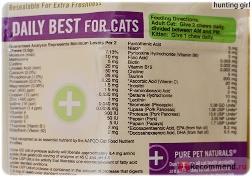 Витамины Pet Naturals of Vermont Daily Best For Cats, Sugar-Free, Chicken Liver Flavored фото