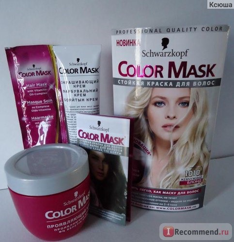 Краска для волос Schwarzkopf color mask фото