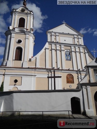 Гродно,Беларусь фото