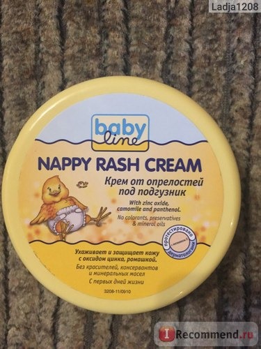 Крем под подгузник Babyline Nappy Rash Cream фото