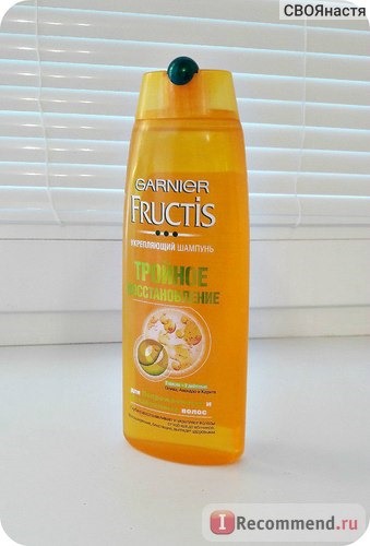 Шампунь Garnier Fructis 