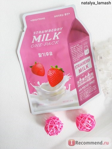 Тканевая маска APIEU Strawberry Milk - Brightening