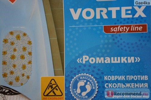 Коврик в ванну противоскользящий Vortex safety line 