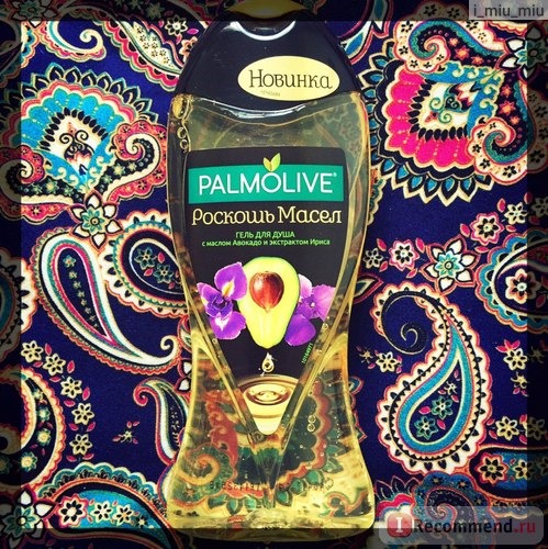 Гель для душа Palmolive 