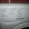 Indesit IWUB 4085 фото