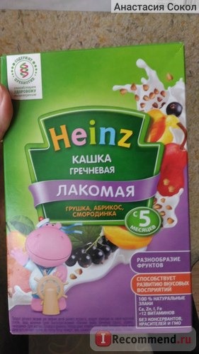 Каша Heinz Лакомая гречневая грушка, абрикос, смородинка фото