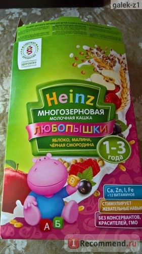 Каша Heinz Многозерновая молочная кашка 