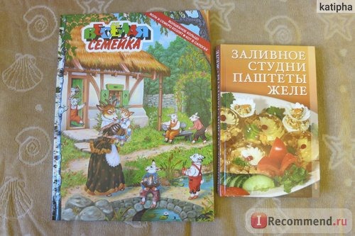 labirint.ru - Книжный магазин 