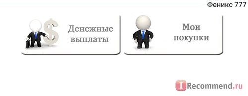 Spinvk.ru фото