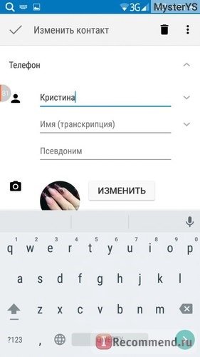 Мобильный телефон Lenovo P70 фото