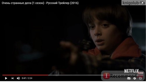 Странные вещи (Очень странные дела) / Stranger things фото