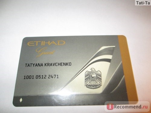 Etihad Airways фото