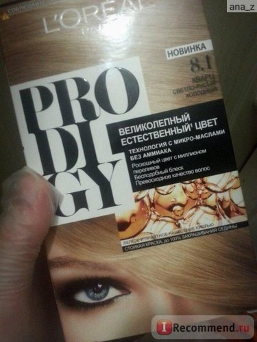 Краска для волос L'Oreal Prodigy фото