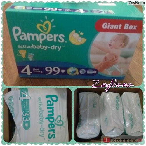 Подгузники Pampers active baby-dry (актив бэби) фото