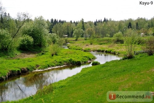 Пансионат 