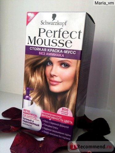 Краска для волос Schwarzkopf Perfect Mousse фото