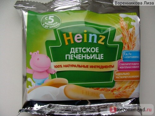 Детское печеньице Heinz с 5 месяцев фото