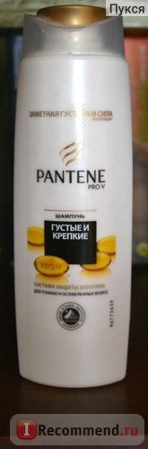 Шампунь Pantene Pro-V Густые и крепкие фото