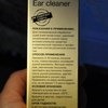 Уход за ушами Globalvet Ear cleaner Лосьон для ушей фото