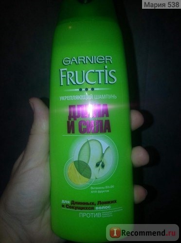 Шампунь Fructis укрепляющий 