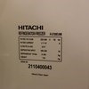 Холодильник side-by-side Hitachi R-S700EUN8 фото