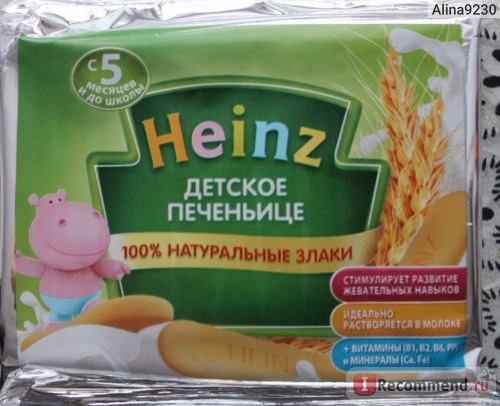 Детское печеньице Heinz с 5 месяцев фото