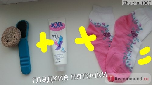 Крем для ног Avon Foot Works Смягчающий для ступней фото