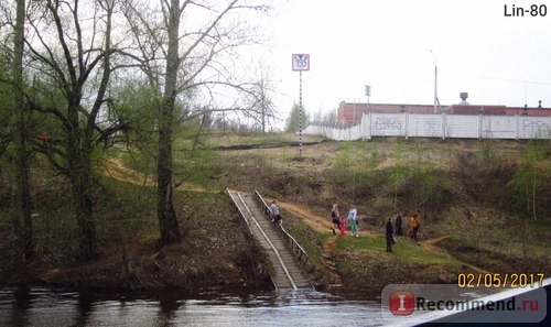 Высадка и посадка пассажиров на остановке